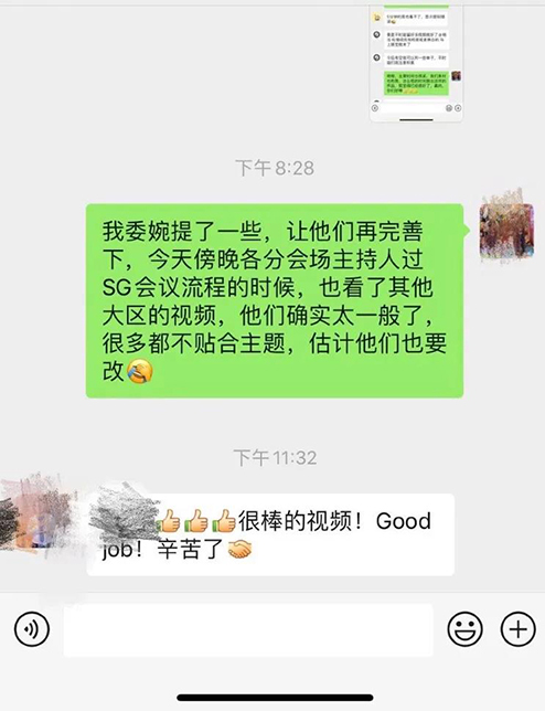 微信图片_20210421172851.jpg