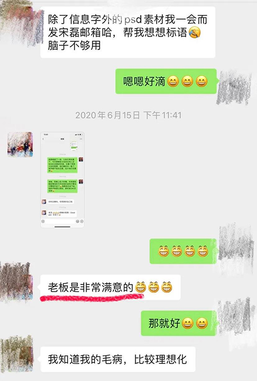 微信图片_20210421172901.jpg