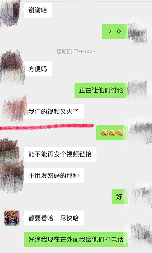 微信图片_20210421172907.jpg