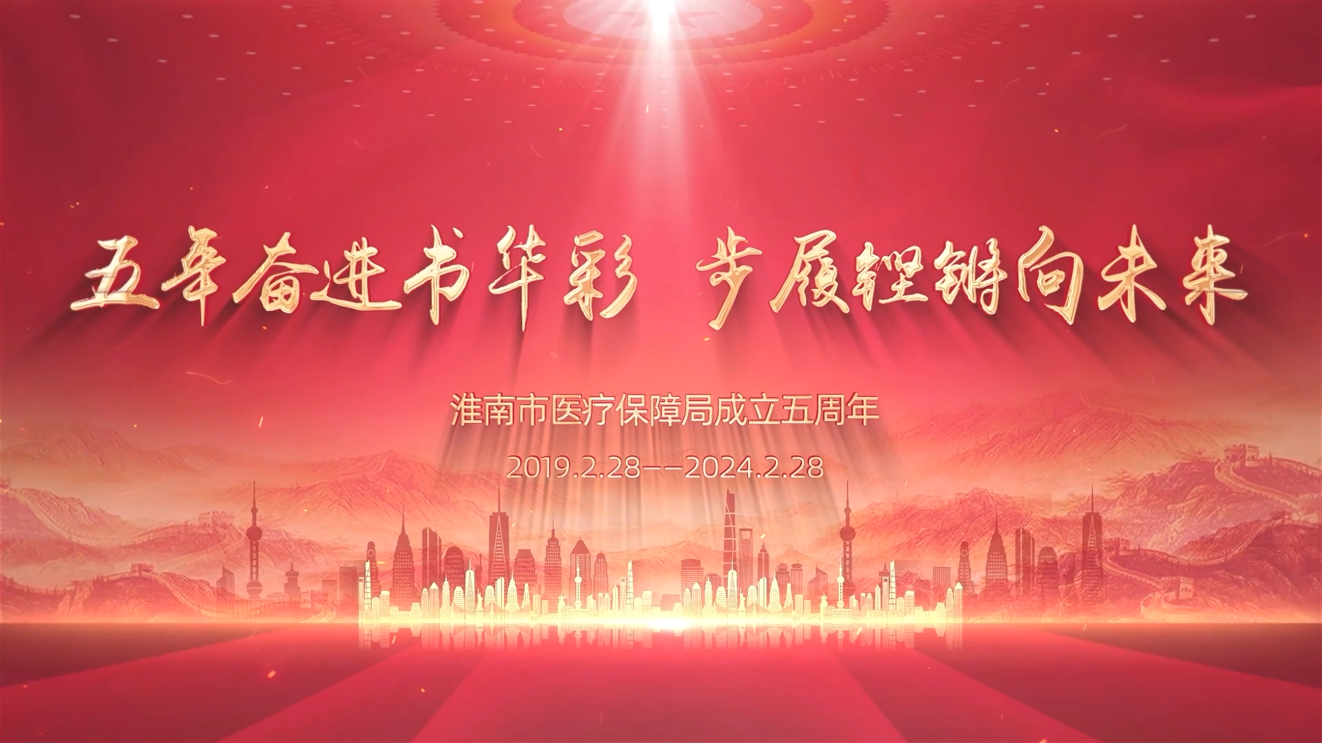 QQ截图20240307120631.png